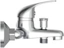 Schütte Wannenarmatur ATHOS PLUS | Silber 2