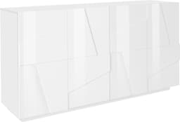 Home affaire Sideboard PING | Weiß