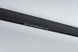 Paulmann URail Linienverbinder | Silber