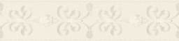 A.S. Création Bordüre Only Borders | Beige