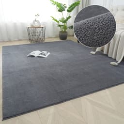 OTTO home Teppich Cali 2 | Grau