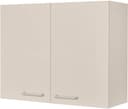 Nobilia Hängeschrank Laser | Beige