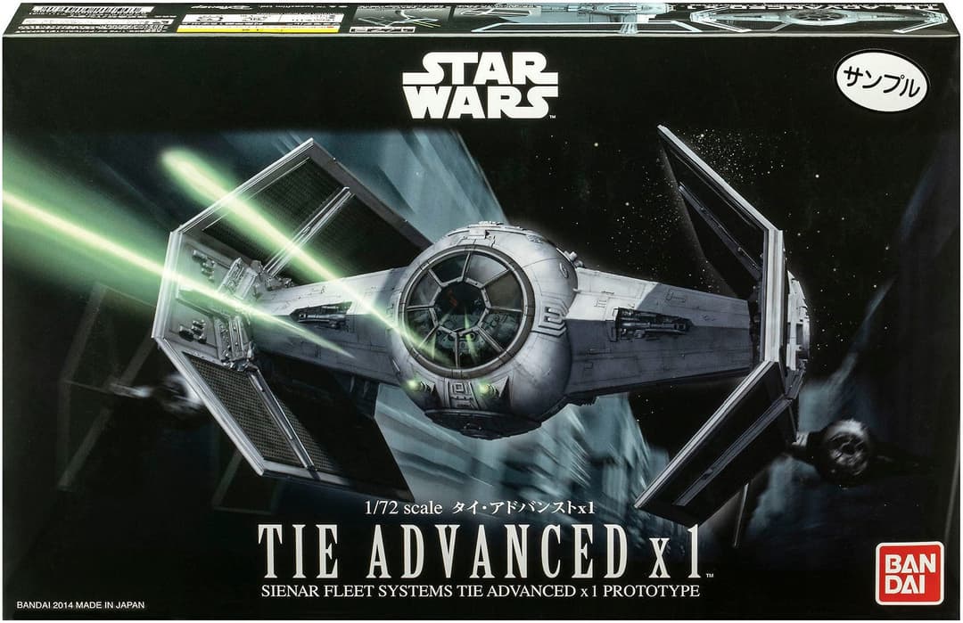 Bandai Modellbausatz TIE Advanced | Grau