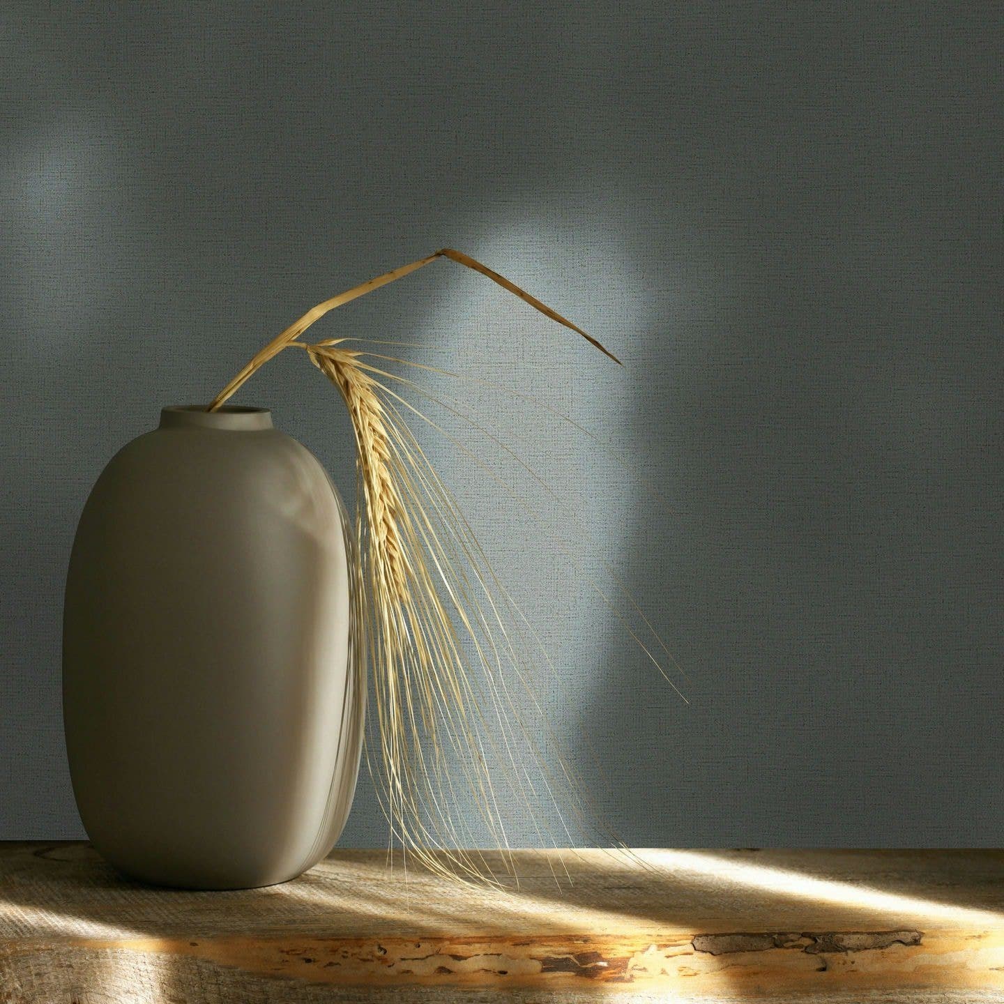 Marburg Vliestapete Simplicity Serenade | Beige