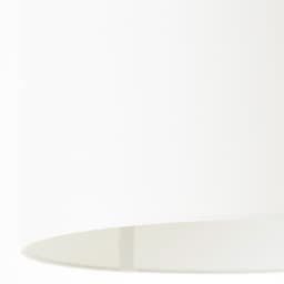 OTTO home Stehleuchte Stellan | Beige