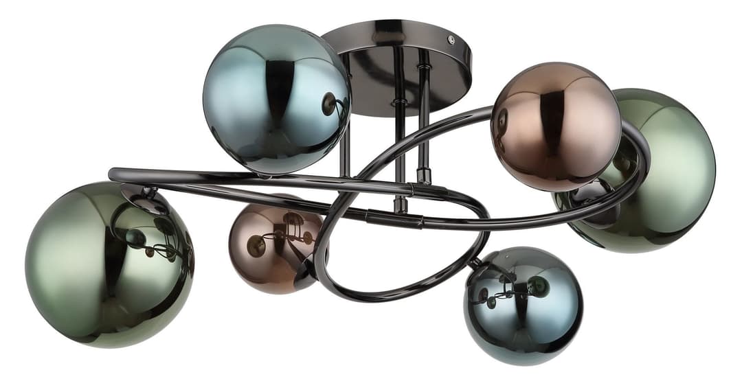 GLOBO LIGHTING LED Deckenleuchte RIHA | Mehrfarbig