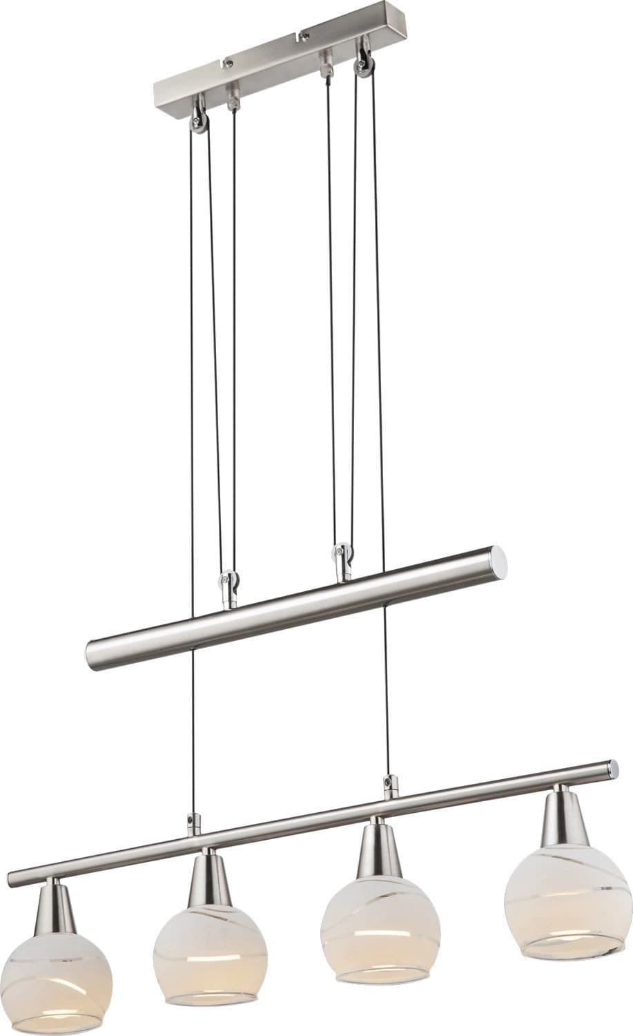 GLOBO LIGHTING LED-Hängeleuchte ELLIOTT | Silber