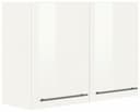 OPTIFIT Hängeschrank Bern | Weiß