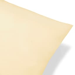 Biberna Kissenbezug Michi | Gelb