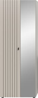 Home affaire Garderobenschrank TATIO | Beige
