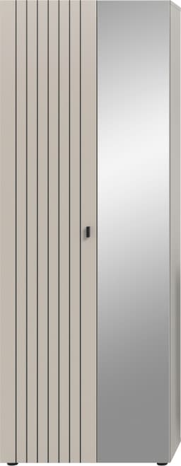Home affaire Garderobenschrank TATIO | Beige