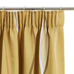 OTTO home Vorhang Dimona Blackout | Gelb