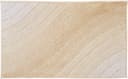 Kleine Wolke Badematte Tender | Beige 3
