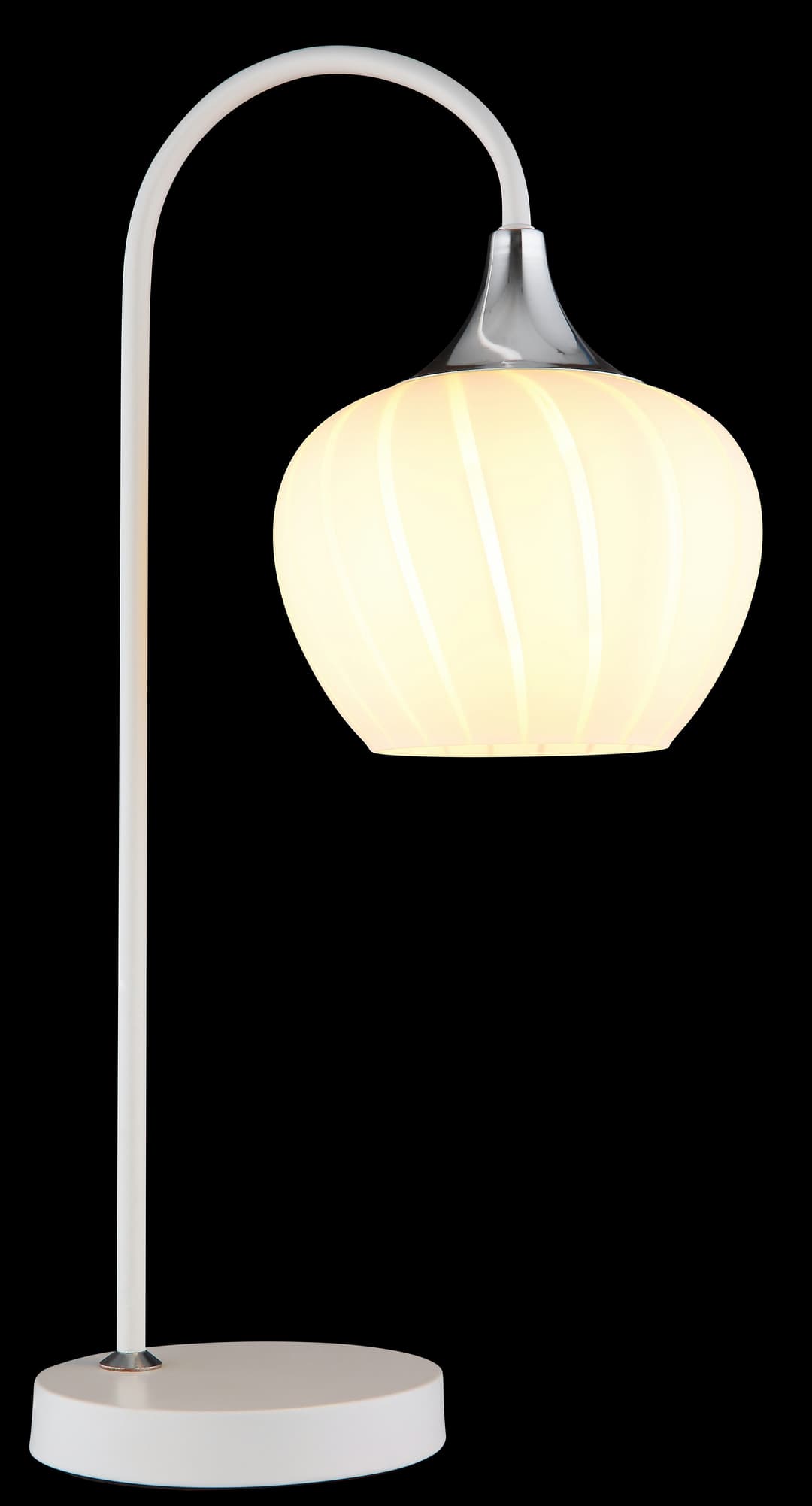 GLOBO LIGHTING Tischleuchte MAXY | Weiß