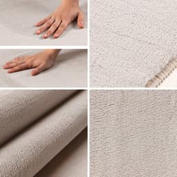 Ayyildiz Teppiche Teppich SKY 5400 | Beige
