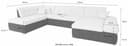 DOMO collection Wohnlandschaft Moric | Mehrfarbig 5