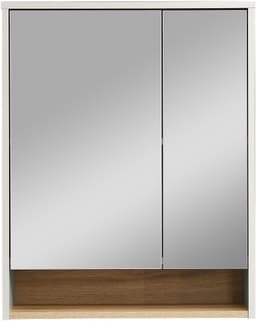 BASIC by Balculina Spiegelschrank Linea | Braun