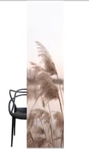 HOME WOHNIDEEN Schiebegardine TRAWY | Beige 2