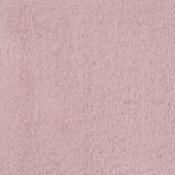 Ayyildiz Teppiche Teppich JOY 1400 | Rosa