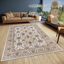 HANSE Home Teppich Saraceni | Beige