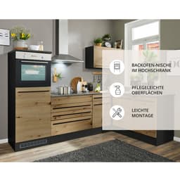 BASIC by Balculina Winkelküche Jazz | Holztöne