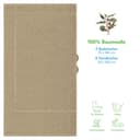 HAMMETEX Handtuch Set | Beige 2