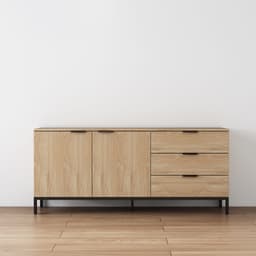 OTTO home Sideboard Jorinde | Holztöne