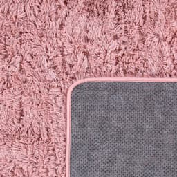 Paco Home Hochflor-Teppich Silky 591 | Rosa