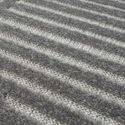 Sanat Teppich Berlin | Grau