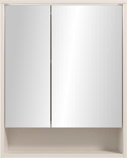 BASIC by Balculina Lucera Spiegelschrank | Beige