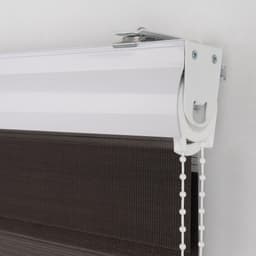 Doppelrollo Duo-Rollo mit Blende | Braun