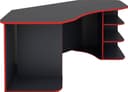 byLIVING Gamingtisch Thanatos | Mehrfarbig 3