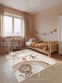 Villeroy & Boch Roar like a Lion Rainbow Party Kinderteppich | Beige 3