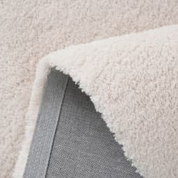 OTTO home Bettumrandung Microfaser Teppich Magong | Beige