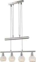 GLOBO LIGHTING LED-Hängeleuchte ELLIOTT | Silber 2