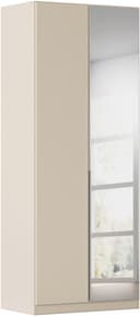 OTTO home Kleiderschrank AGORDO | Beige
