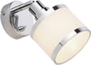 JUST LIGHT Wandleuchte ACCOR | Silber
