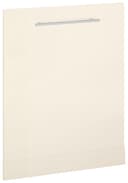wiho Küchen Frontblende Flexi2 | Beige