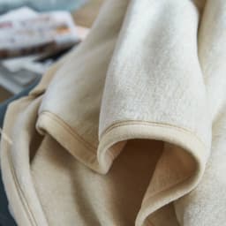 Kniedecke Fano | Beige