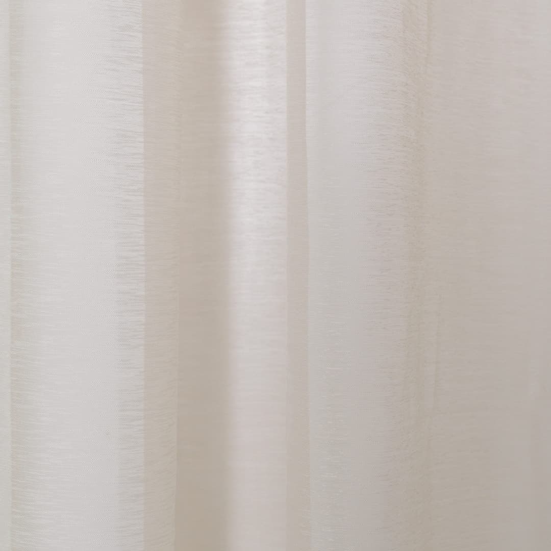 LICHTBLICK ORIGINAL Vorhang Voile mit Ösen | Beige