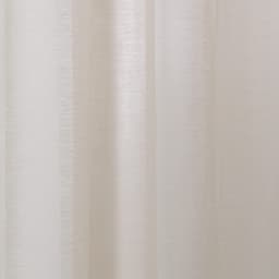 LICHTBLICK ORIGINAL Vorhang Voile mit Ösen | Beige