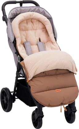Fillikid Fußsack Atlas | Braun