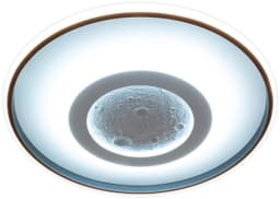 OTTO home LED Deckenleuchte Kessara | Weiß