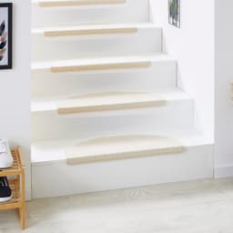 Andiamo Stufenmatte Casablanca | Beige