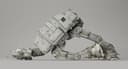 Bandai Modellbausatz Star Wars AT-AT | Grau 2