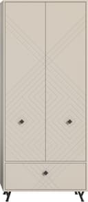 Home affaire Garderobenschrank Mento | Beige