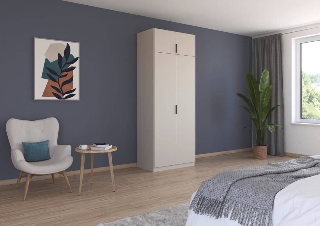 rauch Kleiderschrank LAGOA | Beige