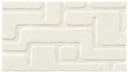 Grund Badematte Riana | Beige 2