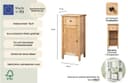 welltime Unterschrank Sylt | Holztöne 3