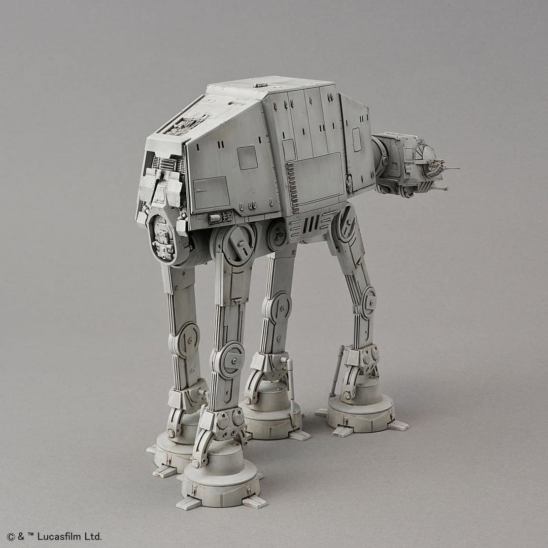 Bandai Modellbausatz Star Wars AT-AT | Grau